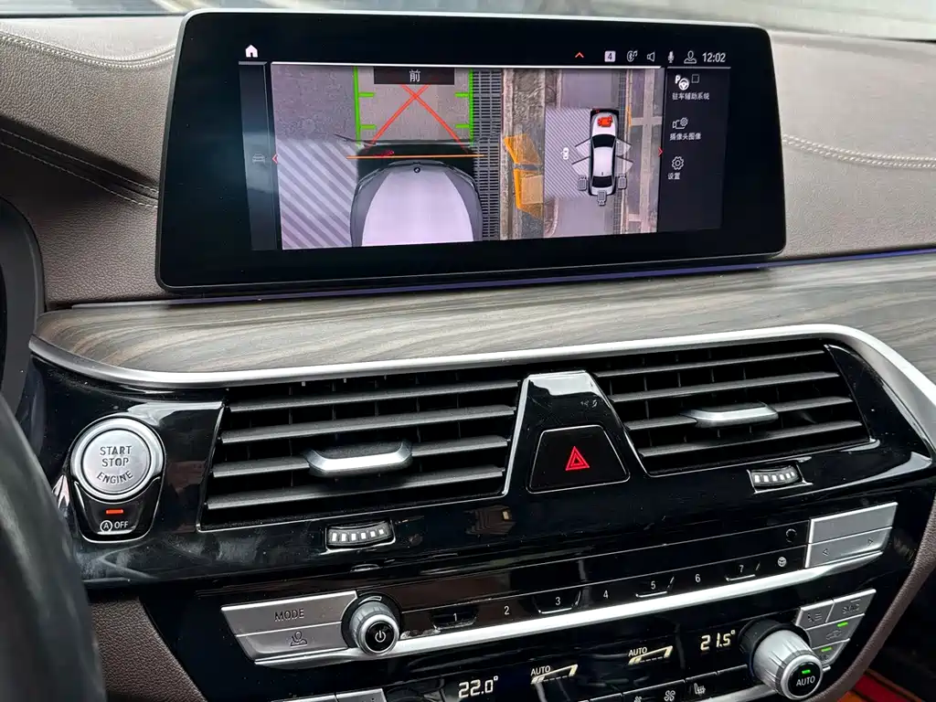 BMW 5 Series — миниатюра 12