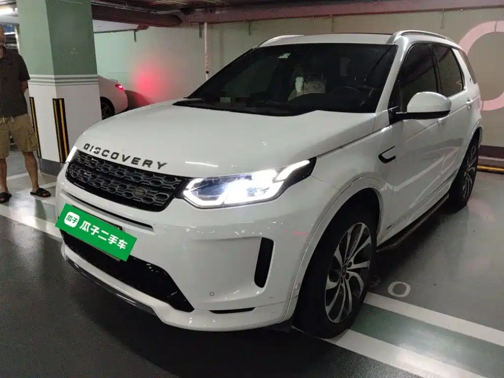 Land Rover Discovery Sport Hybrid