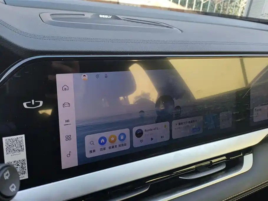 GEELY AUTOMOBILE XINGYUE L