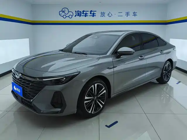 2024 Chery Arrizo 8