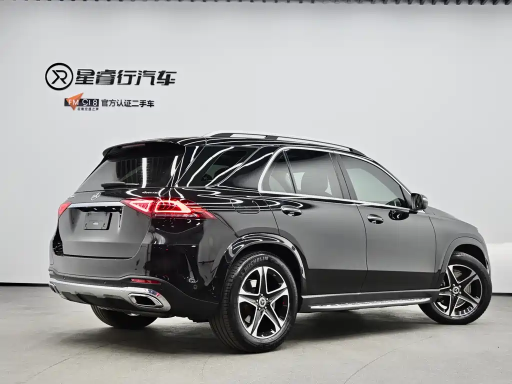 Mercedes-Benz GLE New Energy — миниатюра 3