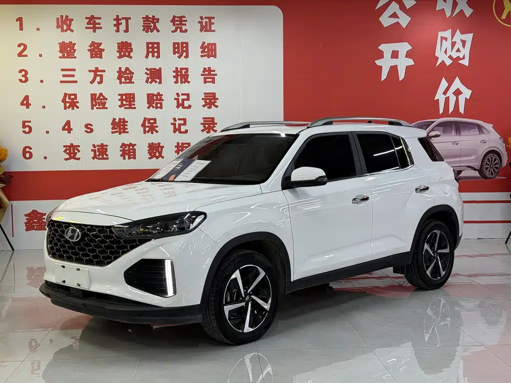 HYUNDAI BEIJING HYUNDAI IX35