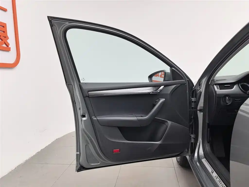 Skoda Octavia 2018 TSI230 DSG Luxury