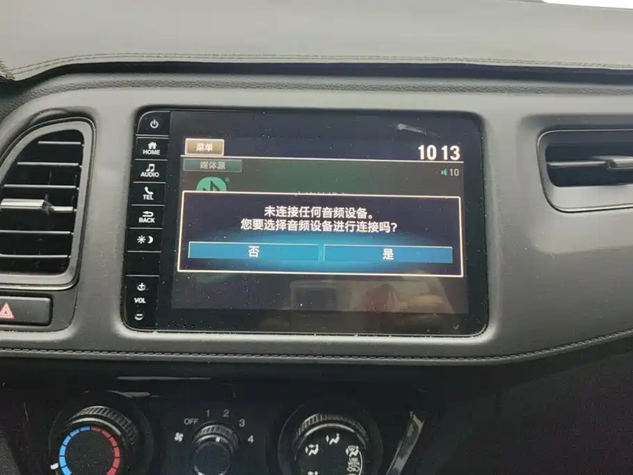Honda Vezel — миниатюра 13