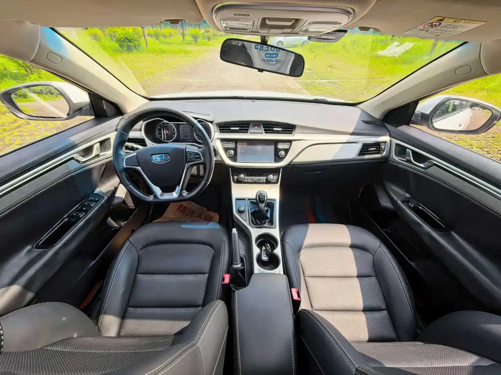 Geely Emgrand GL — миниатюра 11