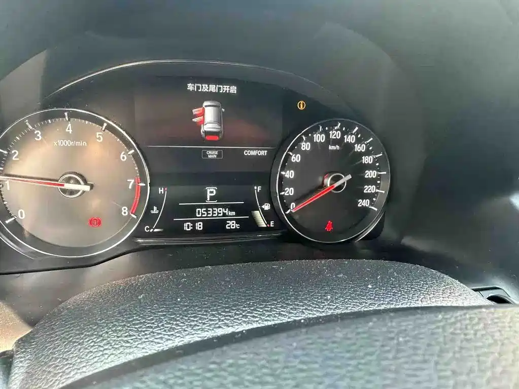 Honda Avancier — миниатюра 10