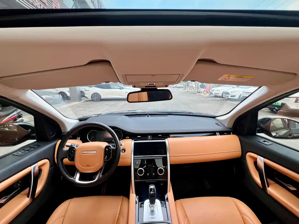 Land Rover Discovery Sport — миниатюра 12