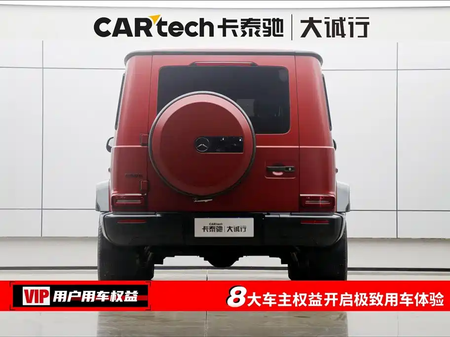 MERCEDES-BENZ G CLASS