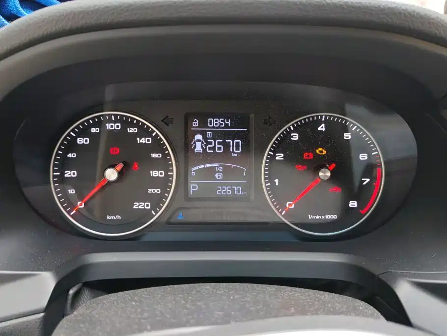 Roewe 360 — миниатюра 14