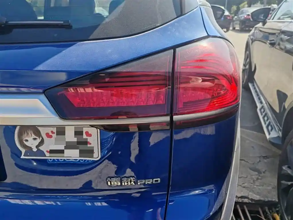 GEELY AUTOMOBILE BOYUE