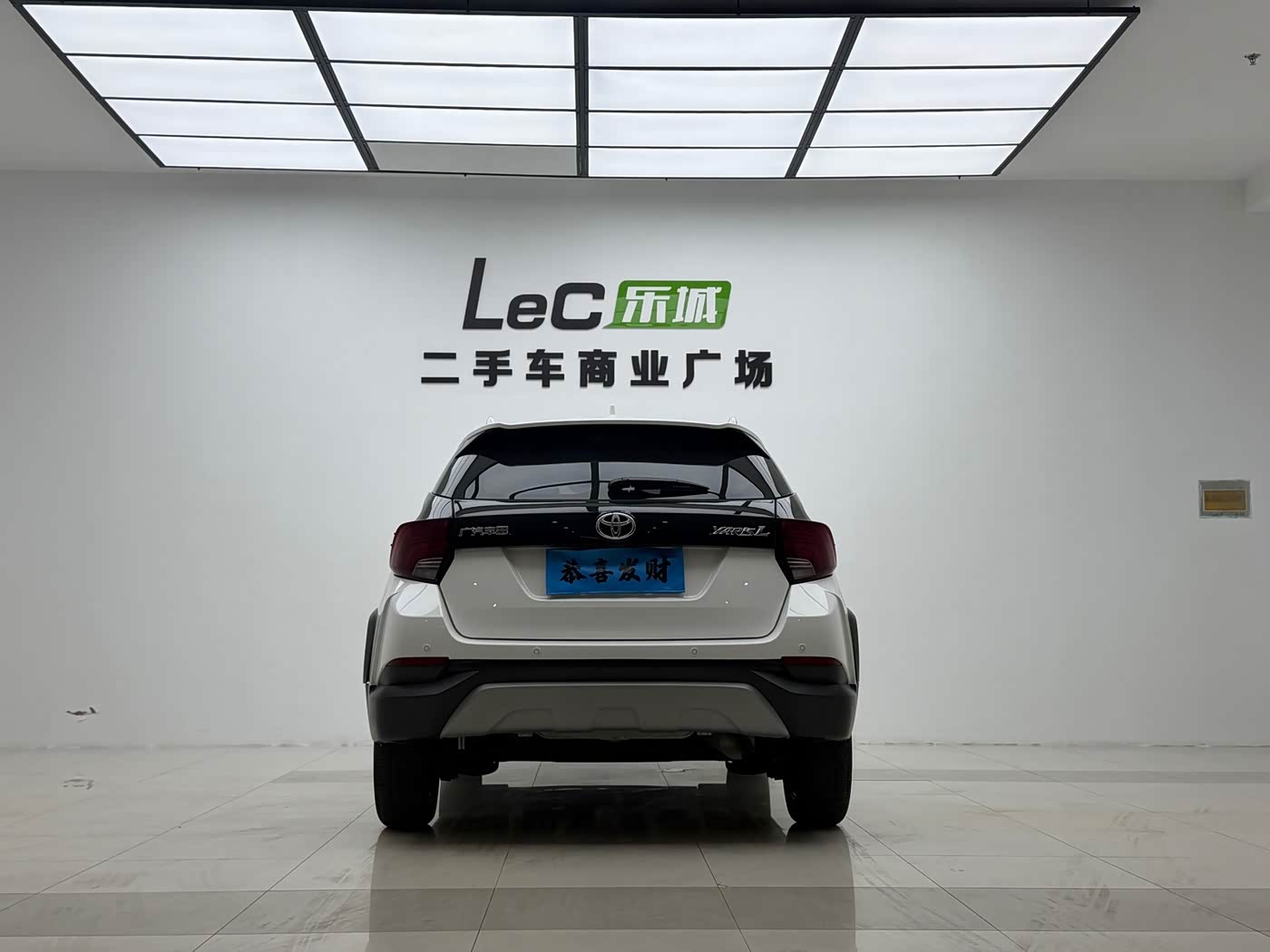 Toyota YARiS L Zhi Xuan 1.5 л 2022 г. Белый, пробег 45000 км