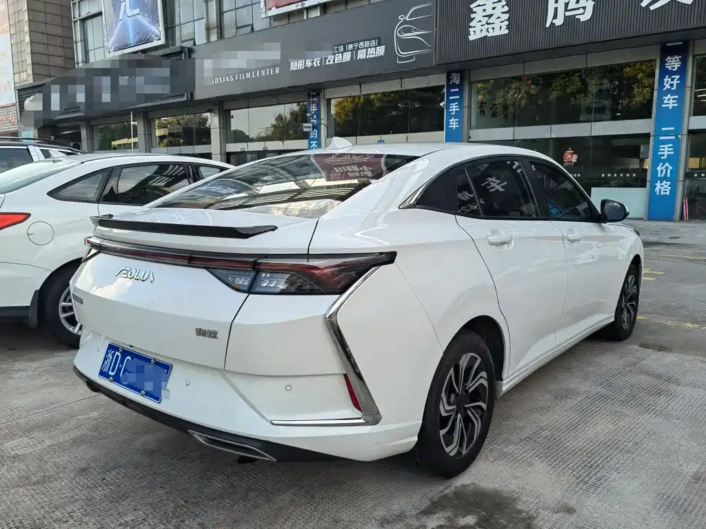 DONGFENG YI HYUN