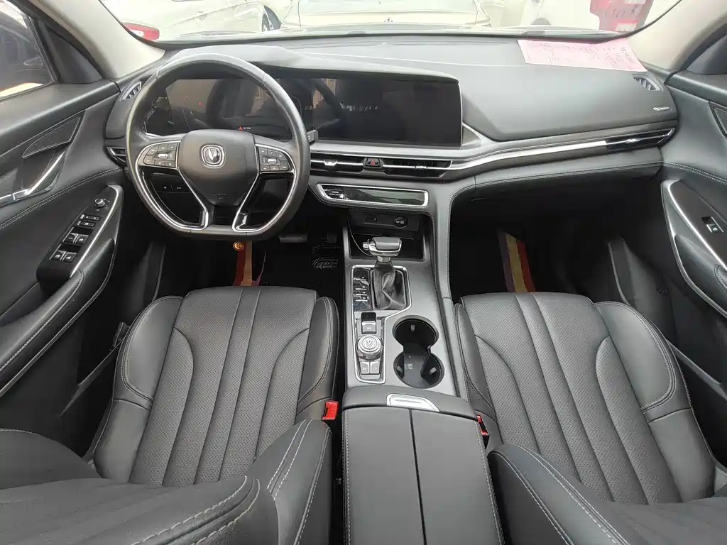 Changan CS75 PLUS — миниатюра 5