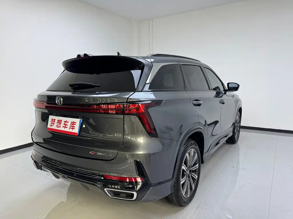 Changan CS75 PLUS — миниатюра 8