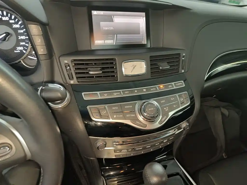 Infiniti Q70 — миниатюра 13
