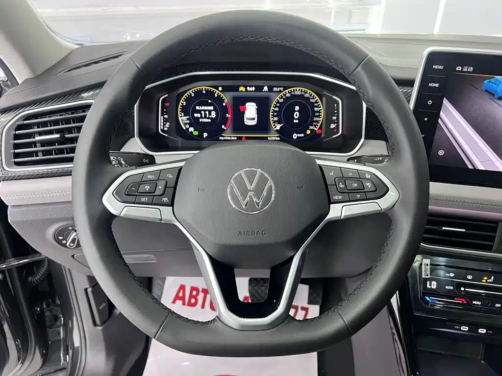 Volkswagen Tayron — миниатюра 13