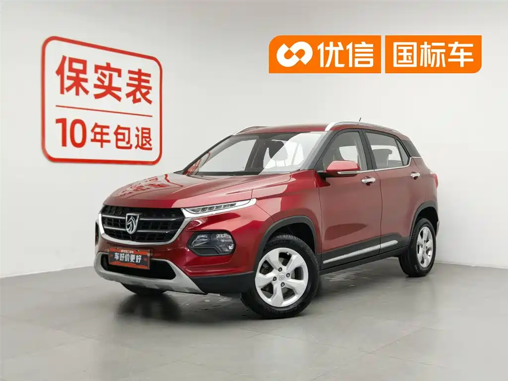 Baojun 510 2017 1.5L Auto Fashion Type