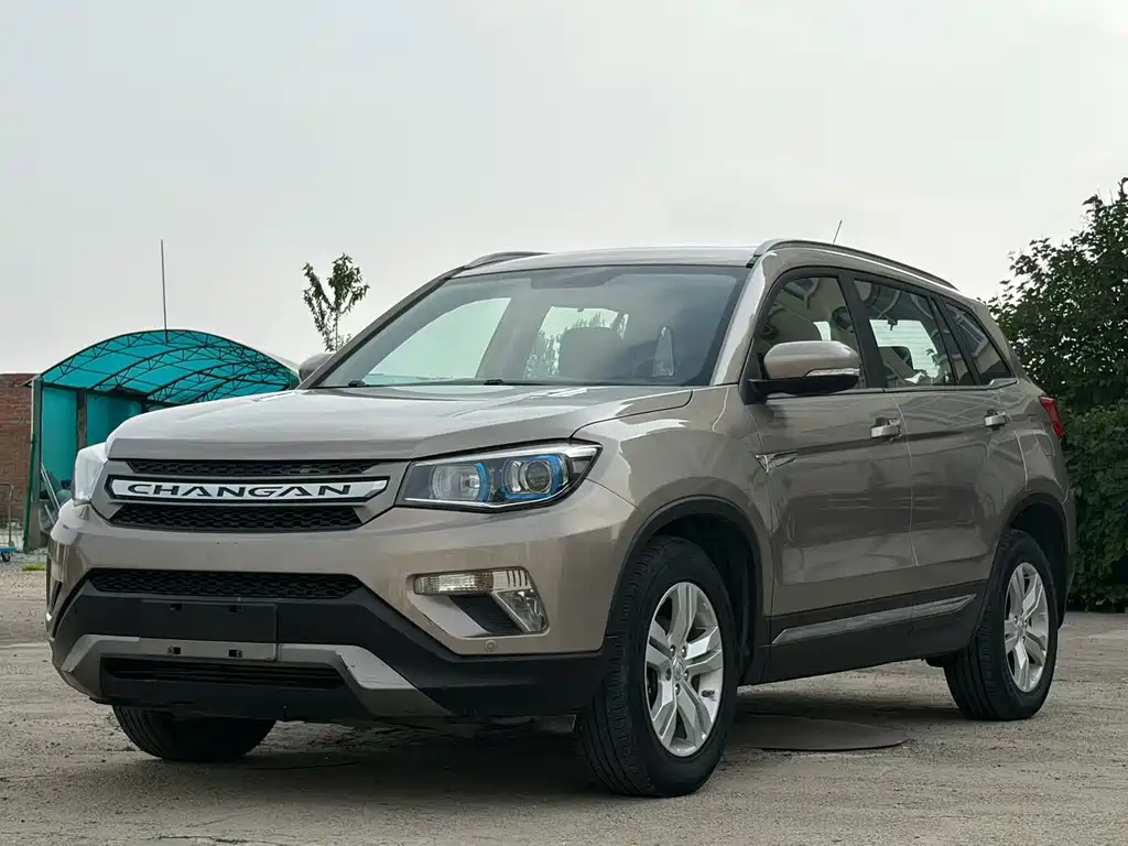 Changan CS75