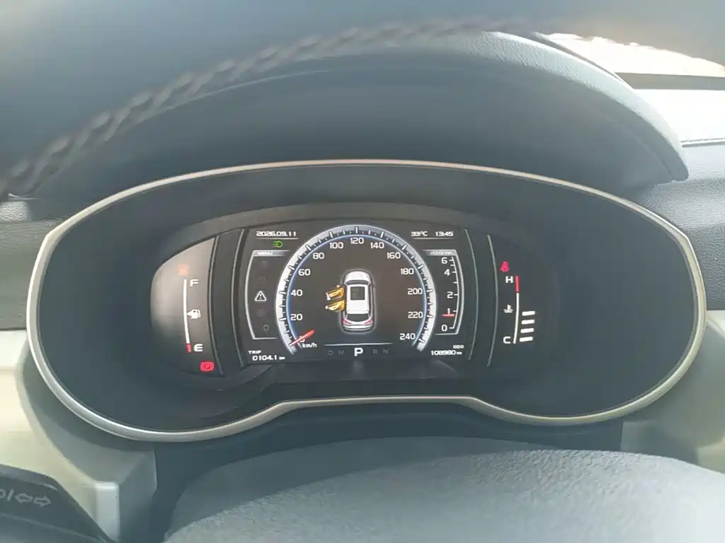 Geely Boyue — миниатюра 12
