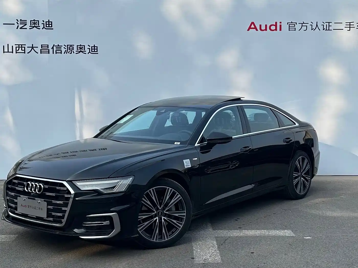 Audi A6L