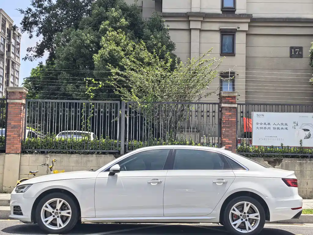 Audi A4L 2018 30 40 TFSI