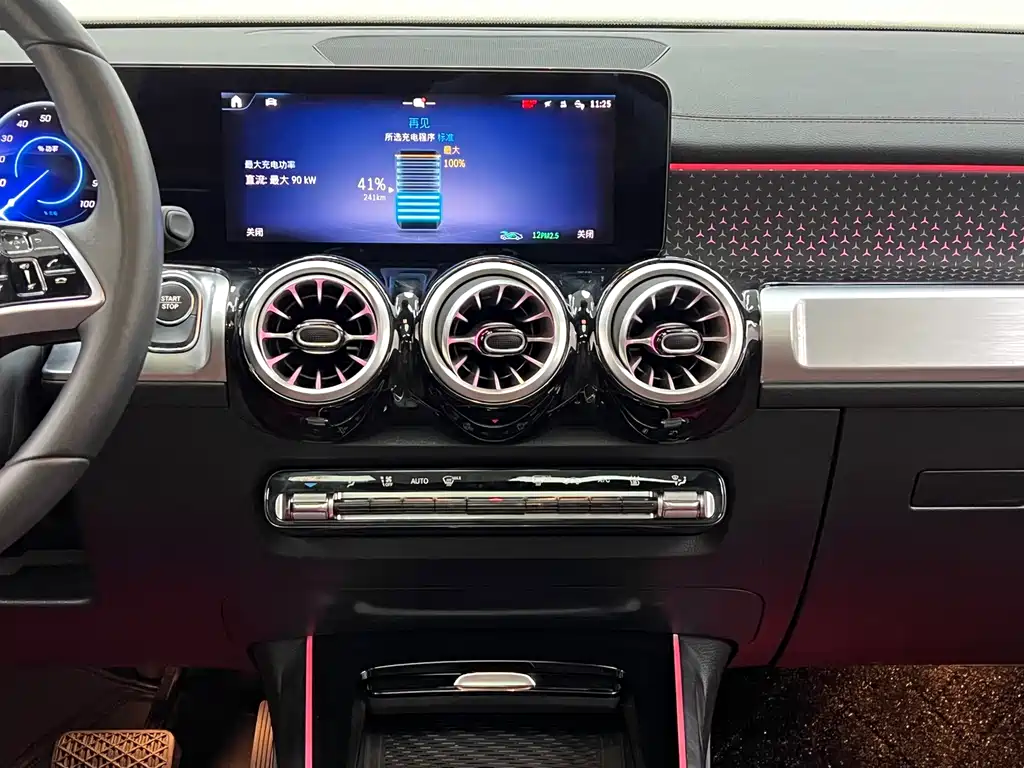 Mercedes-Benz EQB — миниатюра 24