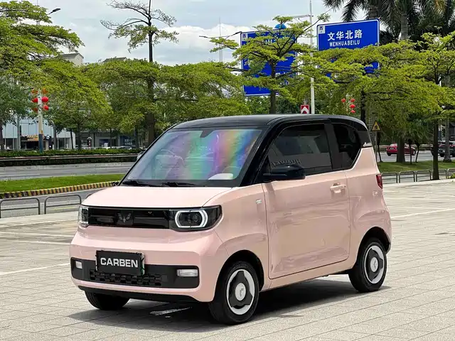 2023 Wuling Motors Hongguang