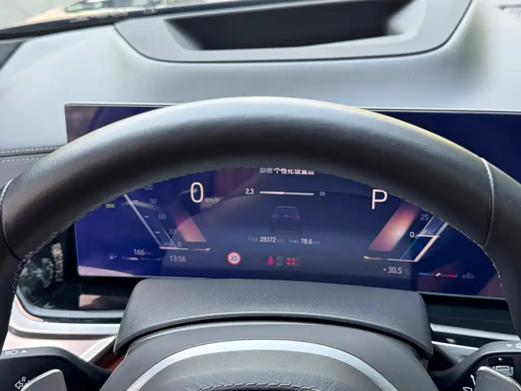 BMW X7 M60i — миниатюра 16