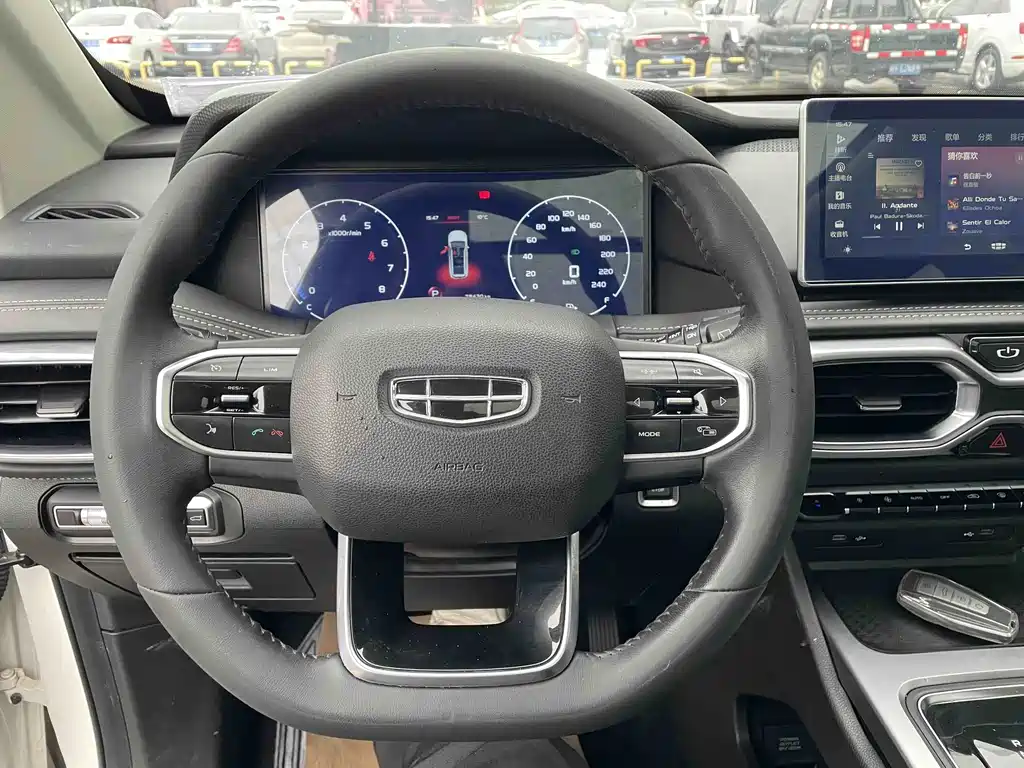 GEELY AUTOMOBILE HAOYUE