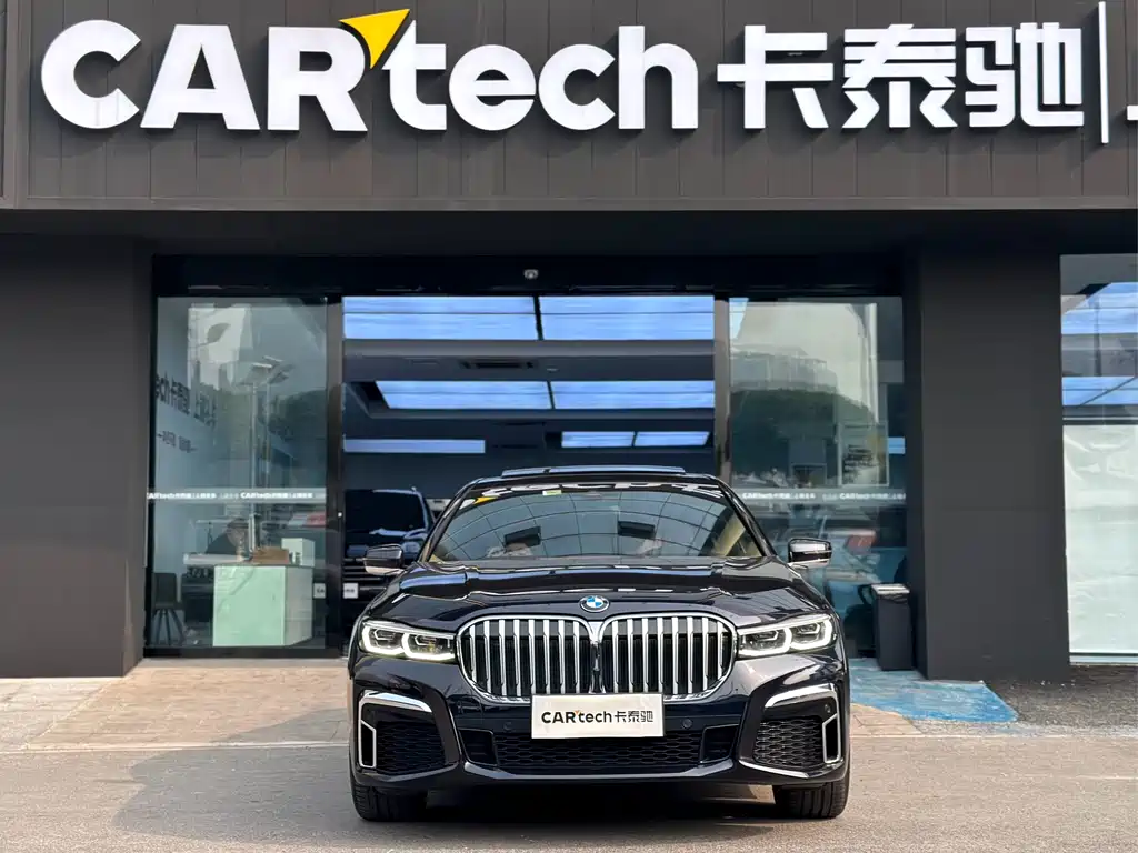 BMW 7 SERIES