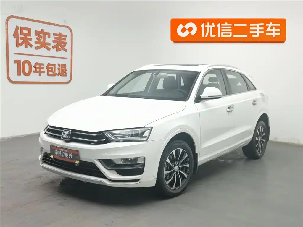 ZOTYE SR7