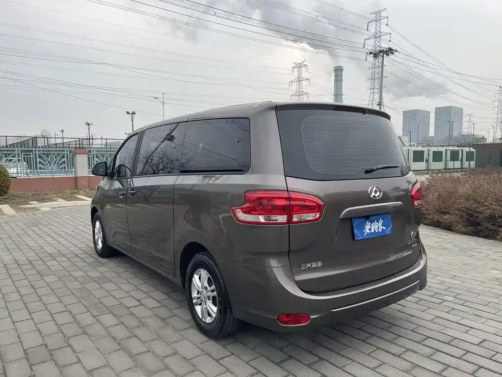 SAIC MAXUS CHASE G10