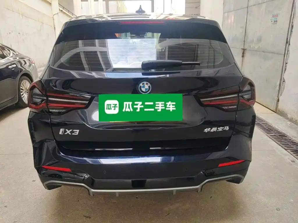 BMW iX3 — миниатюра 6