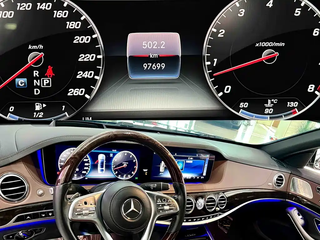 Mercedes-Benz S-Class — миниатюра 6