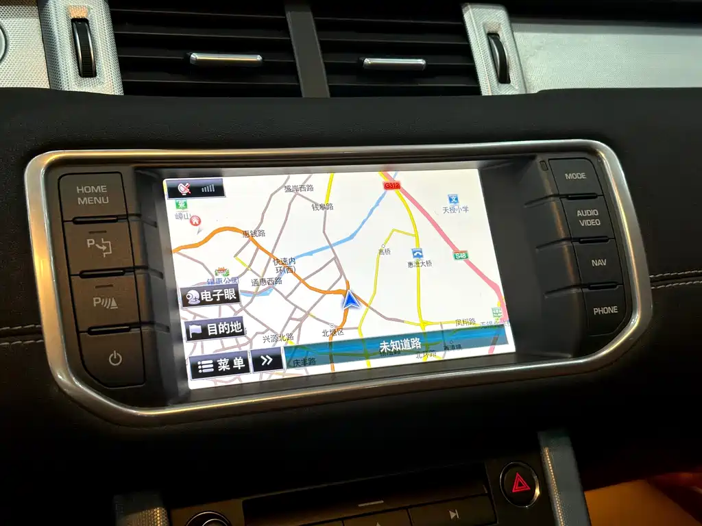 Land Rover Evoque (Import) — миниатюра 17