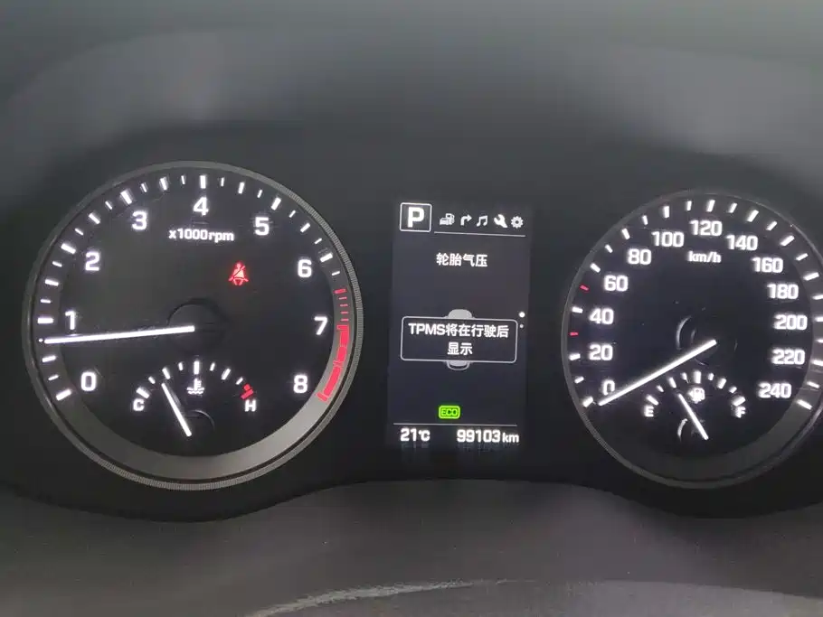 Hyundai Tucson — миниатюра 14