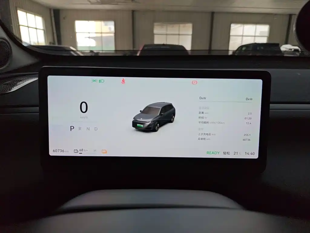 Leapmotor Leapmotor C10 — миниатюра 12