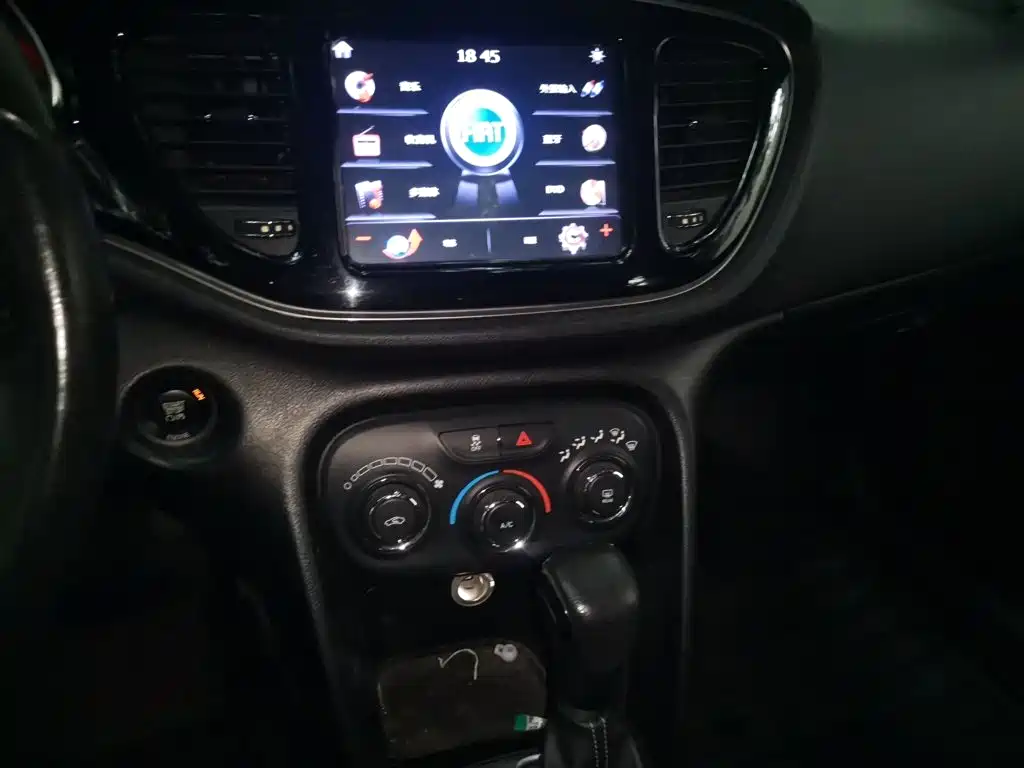 Fiat Ottimo — миниатюра 6