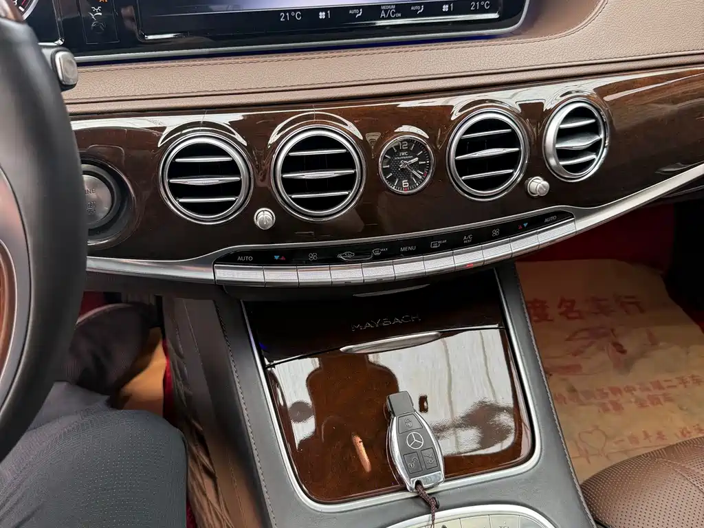 Mercedes-Benz S-Class — миниатюра 15