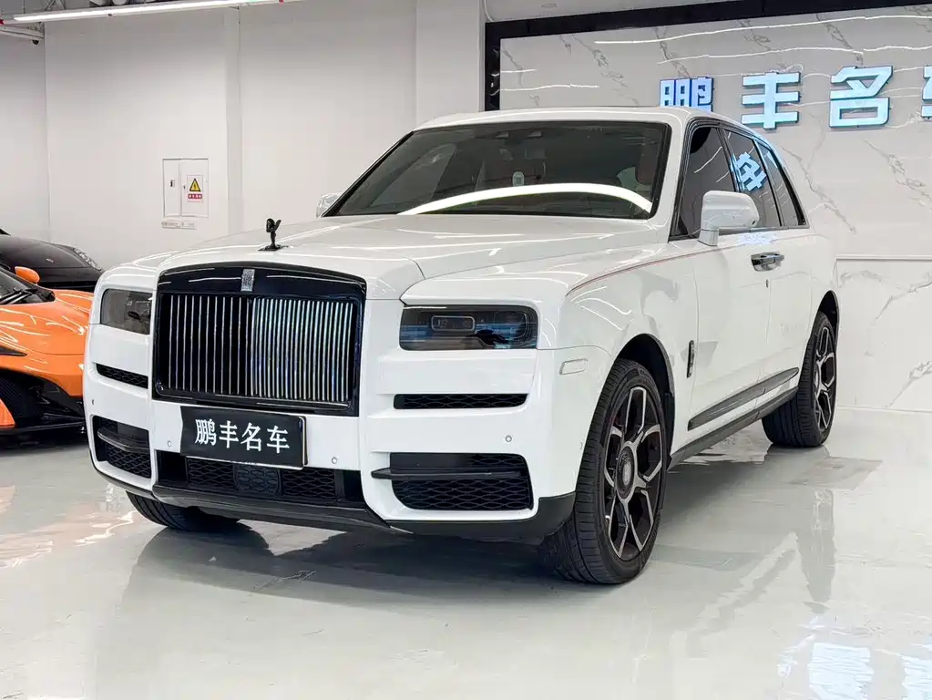 ROLLS-ROYCE CULLINAN