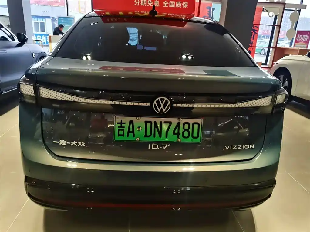 VOLKSWAGEN ID.7 VIZZION