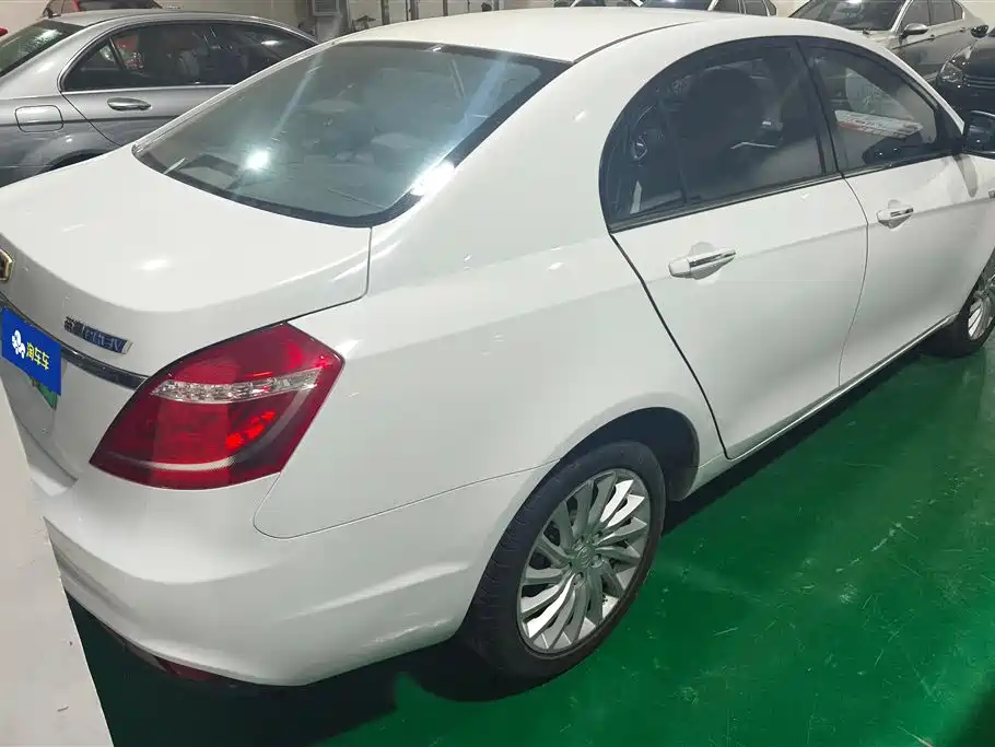GEELY AUTOMOBILE EMGRAND NEW ENERGY