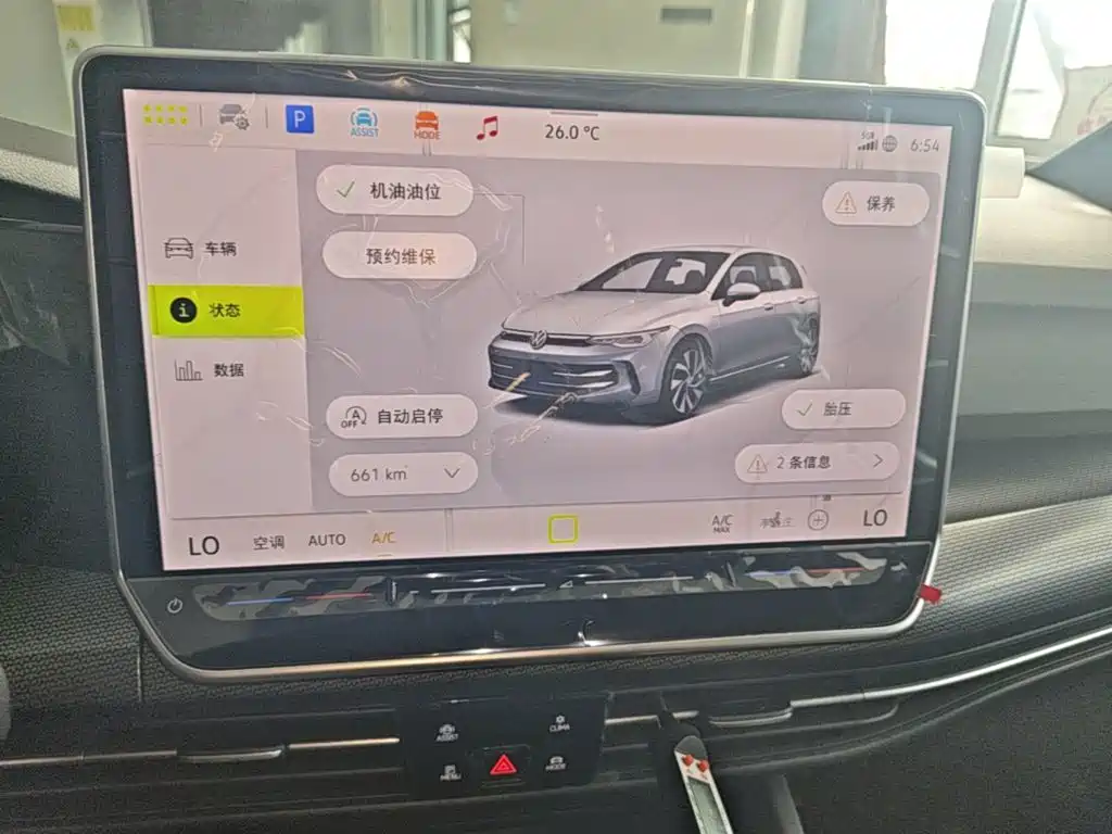 Volkswagen Golf — миниатюра 13