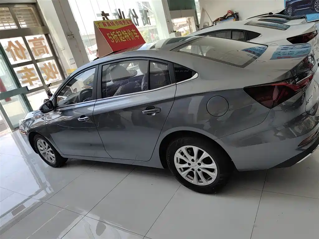 ROEWE I5