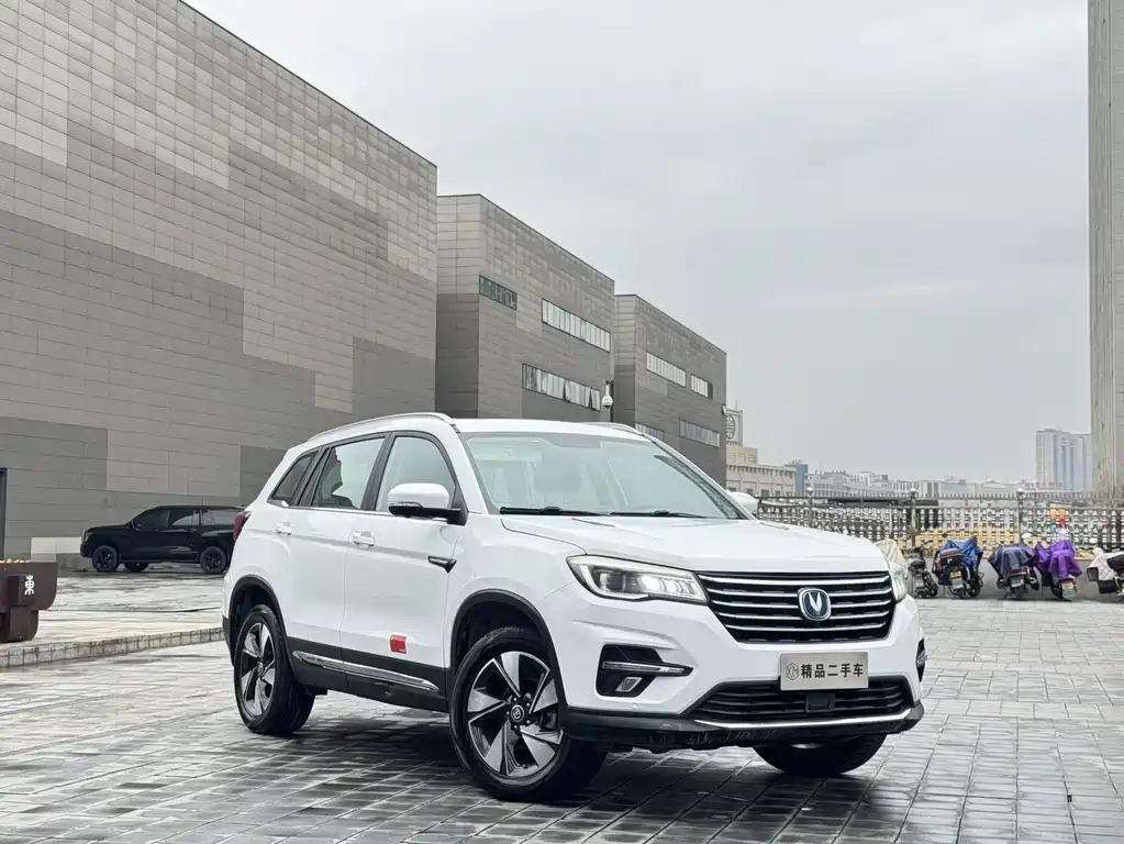 CHANGAN CS75