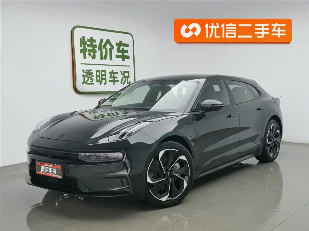 ZEEKR EXTREME KRYPTON 001