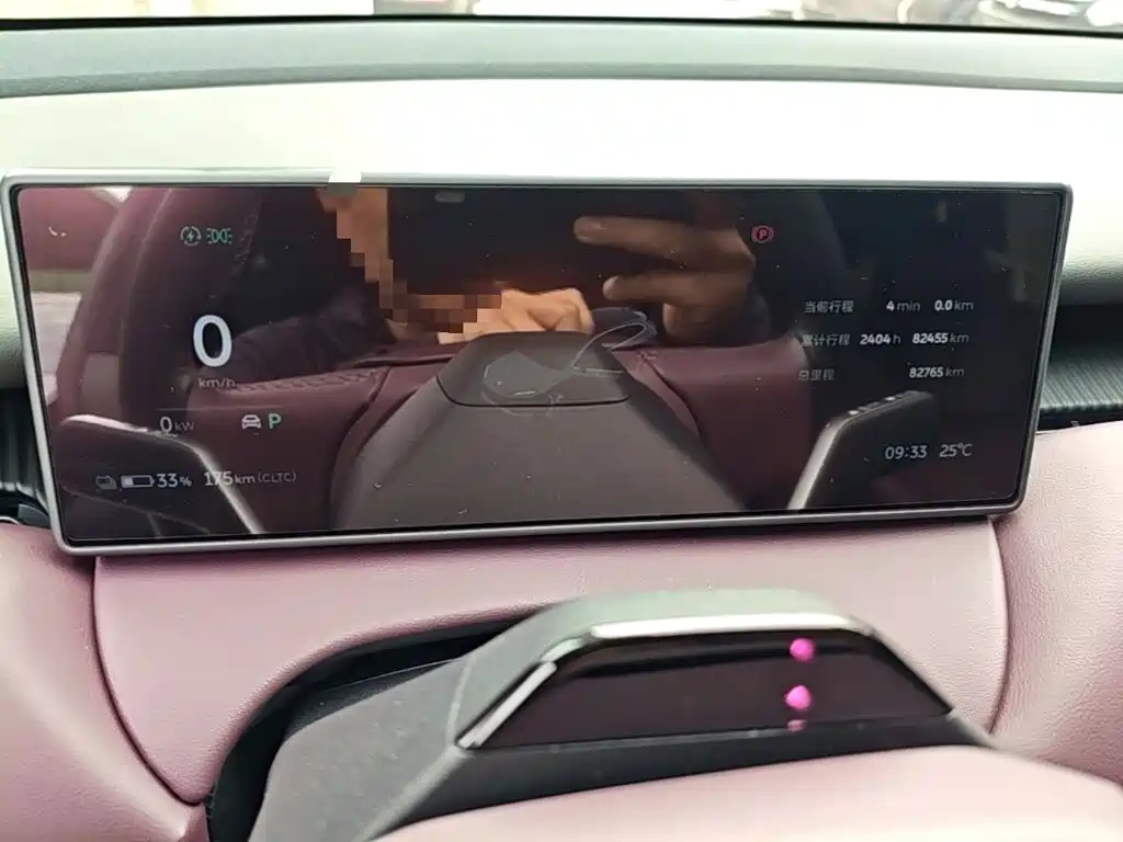 NIO ET5T — миниатюра 12