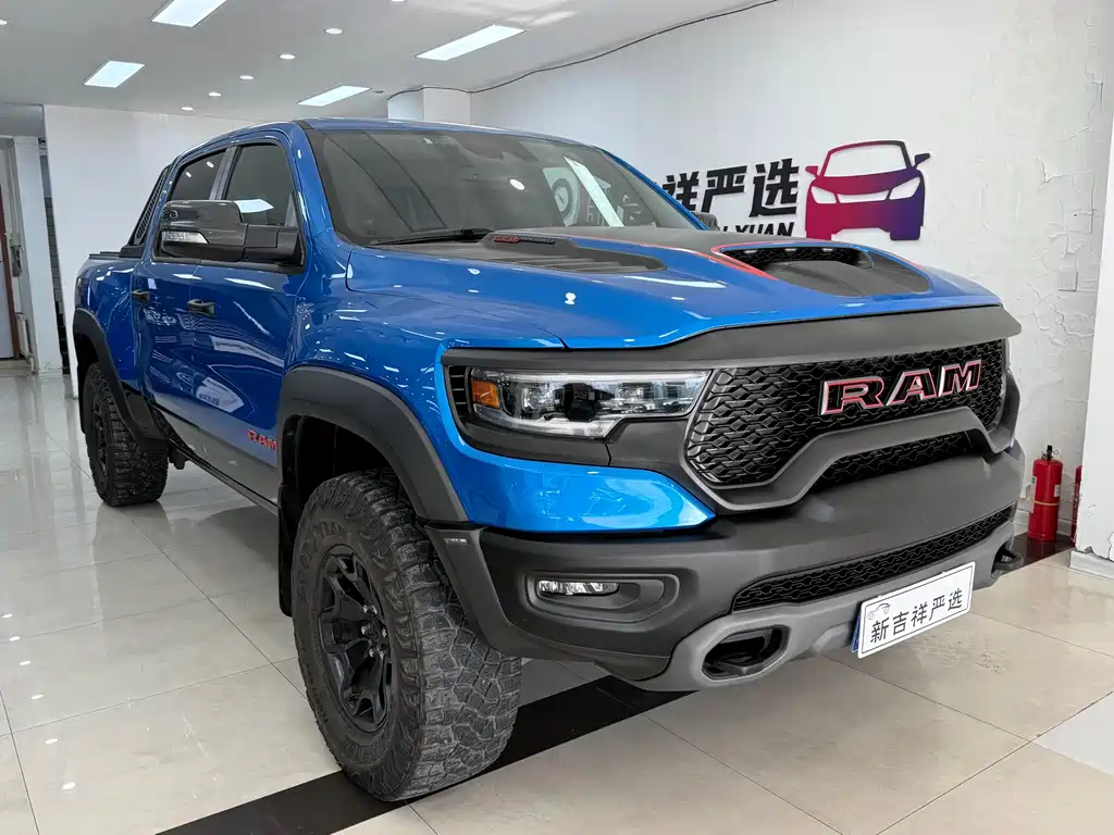 Ram Ram Trucks 2023