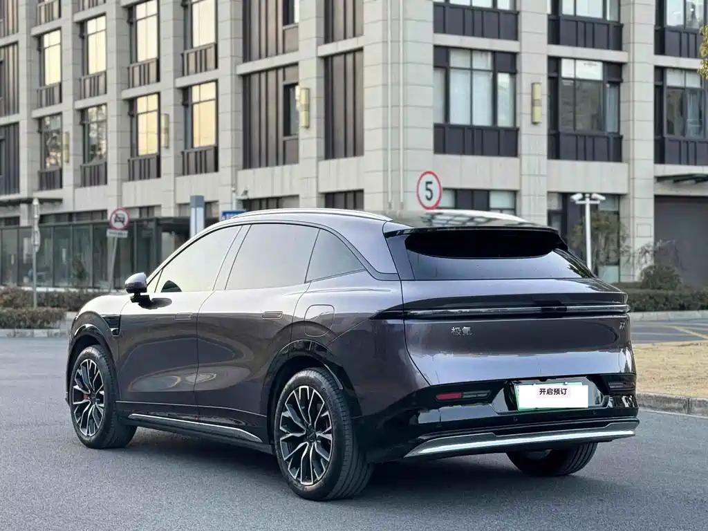 ZEEKR EXTREME KRYPTON 7X