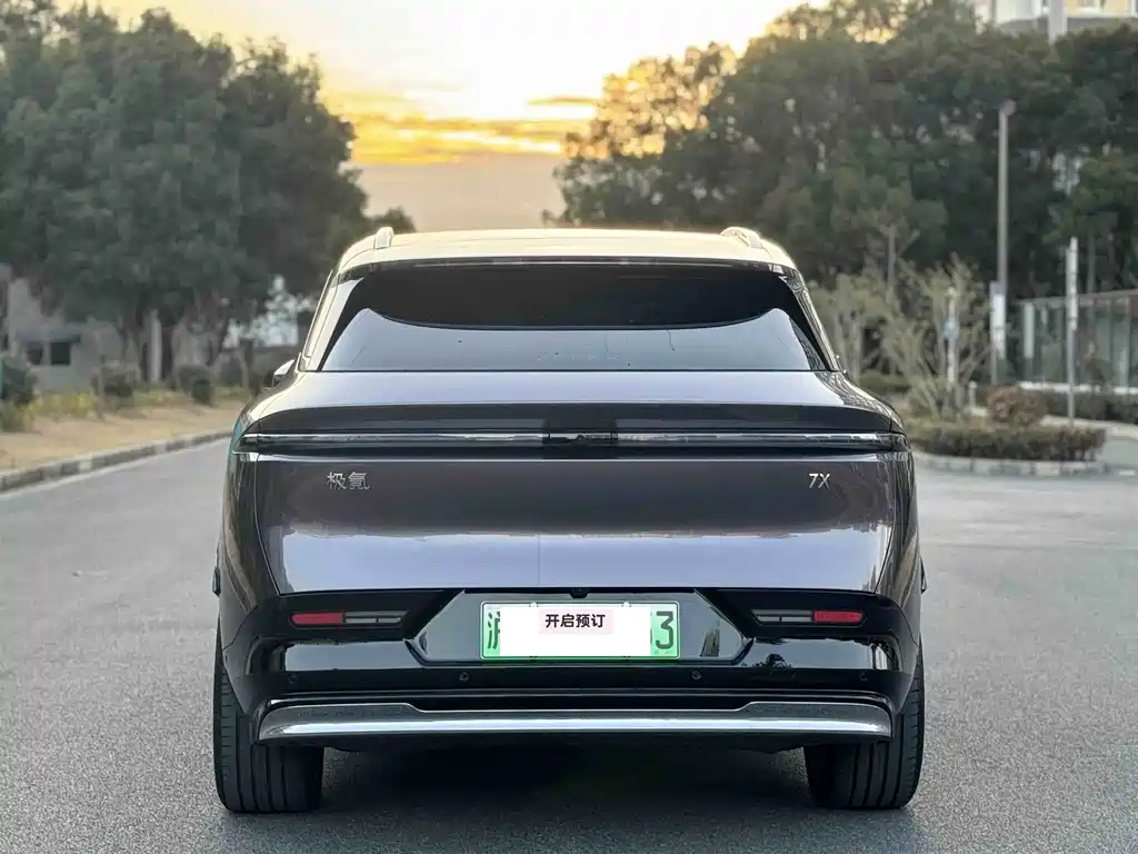 ZEEKR EXTREME KRYPTON 7X